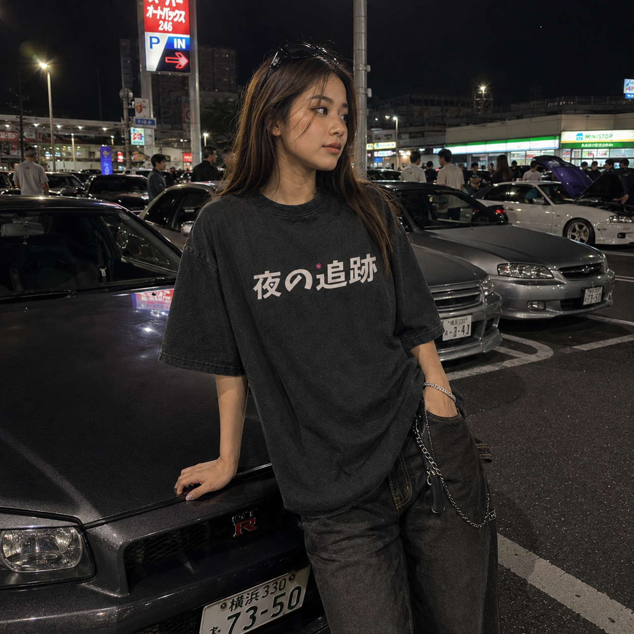 Night Chase Vintage Tee