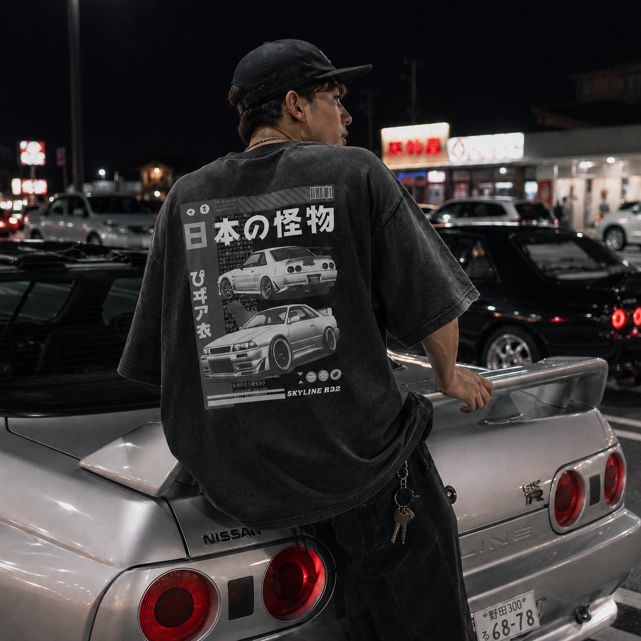 Night Run R-Spec Vintage Tee