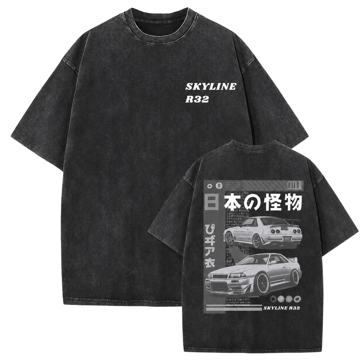 Night Run R-Spec Vintage Tee