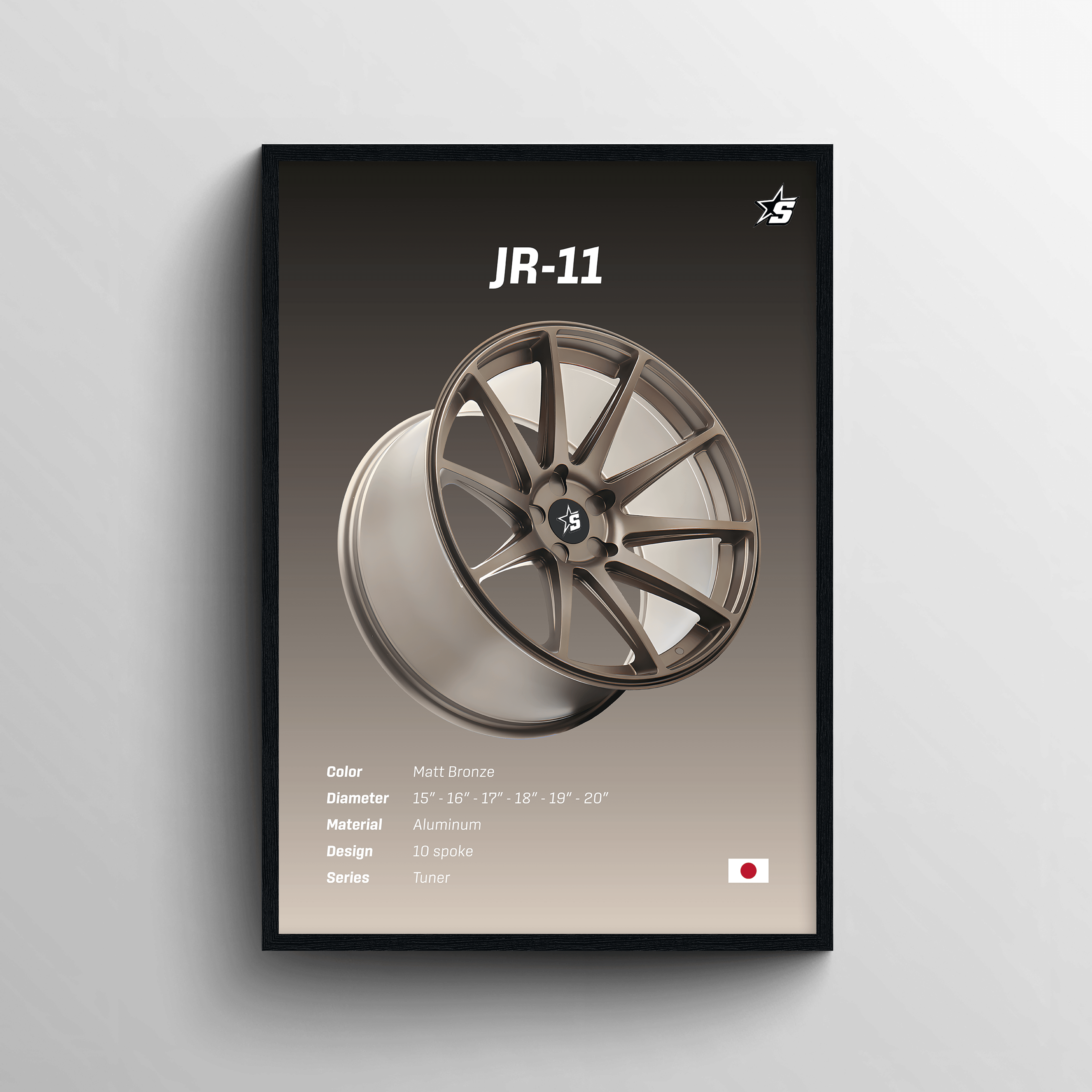 JAPAN RACING JR11 BRONZE