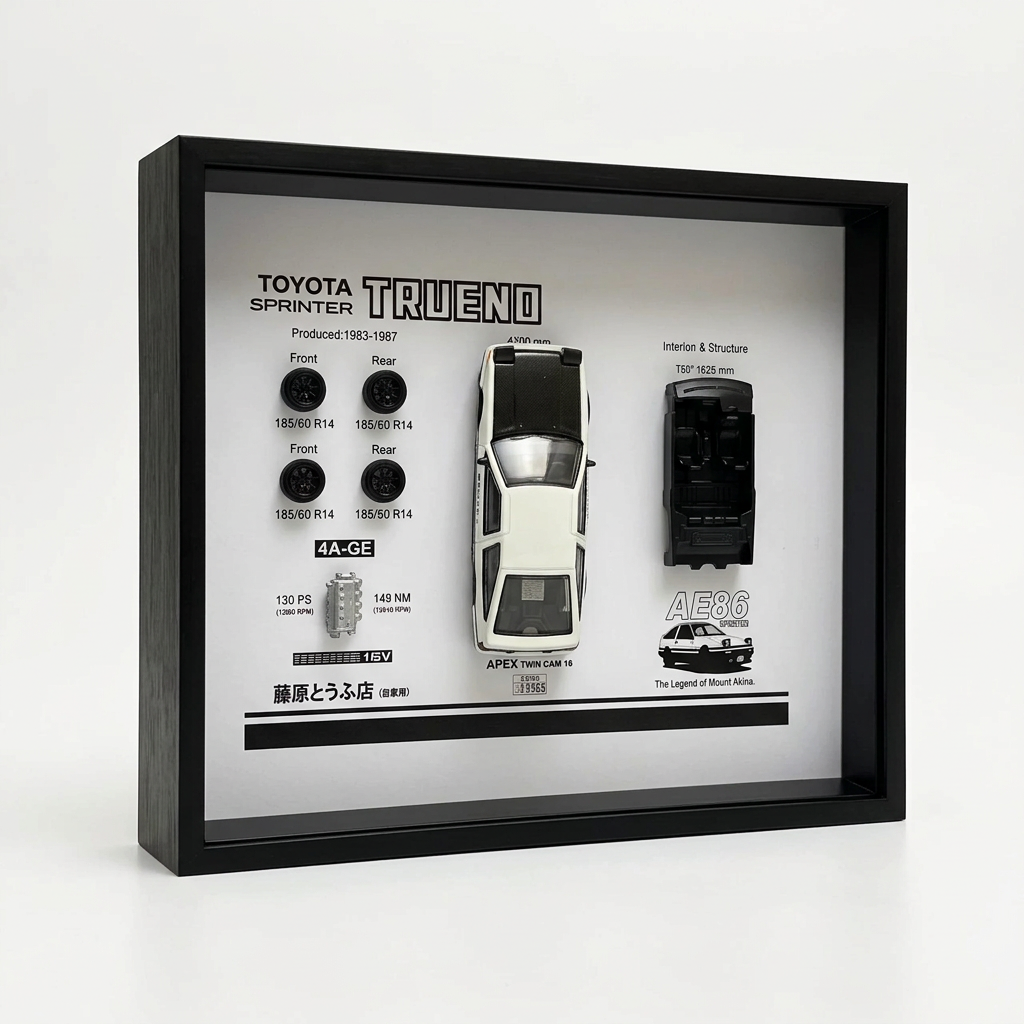 Spec Car FrameDrive™— Technical Blueprint Car Frame