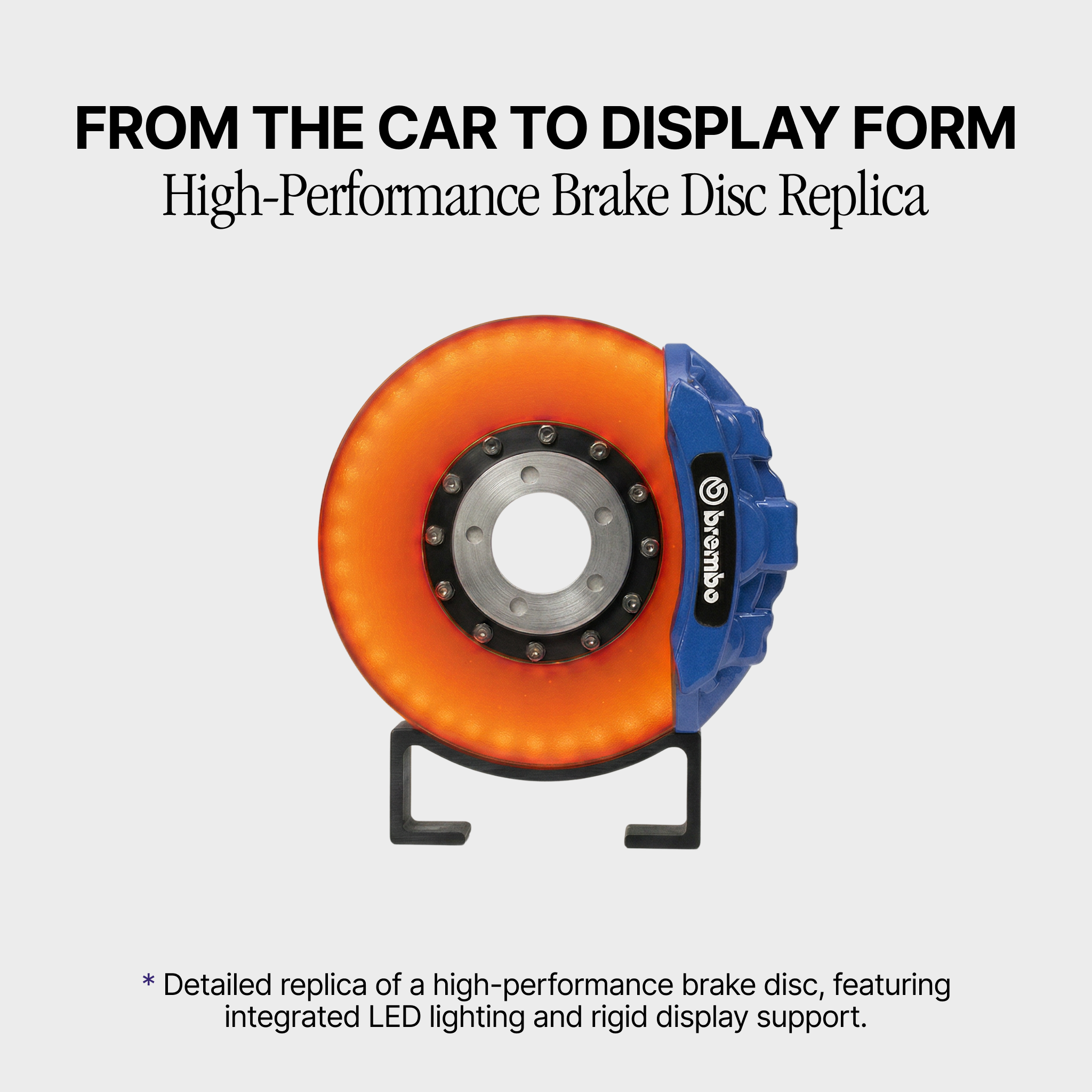 Brake Disc Lamp™ | Brembo Edition