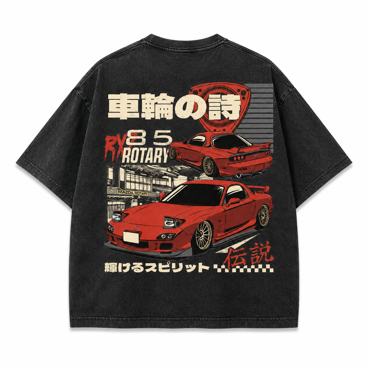 Rotary Legends Vintage Tee