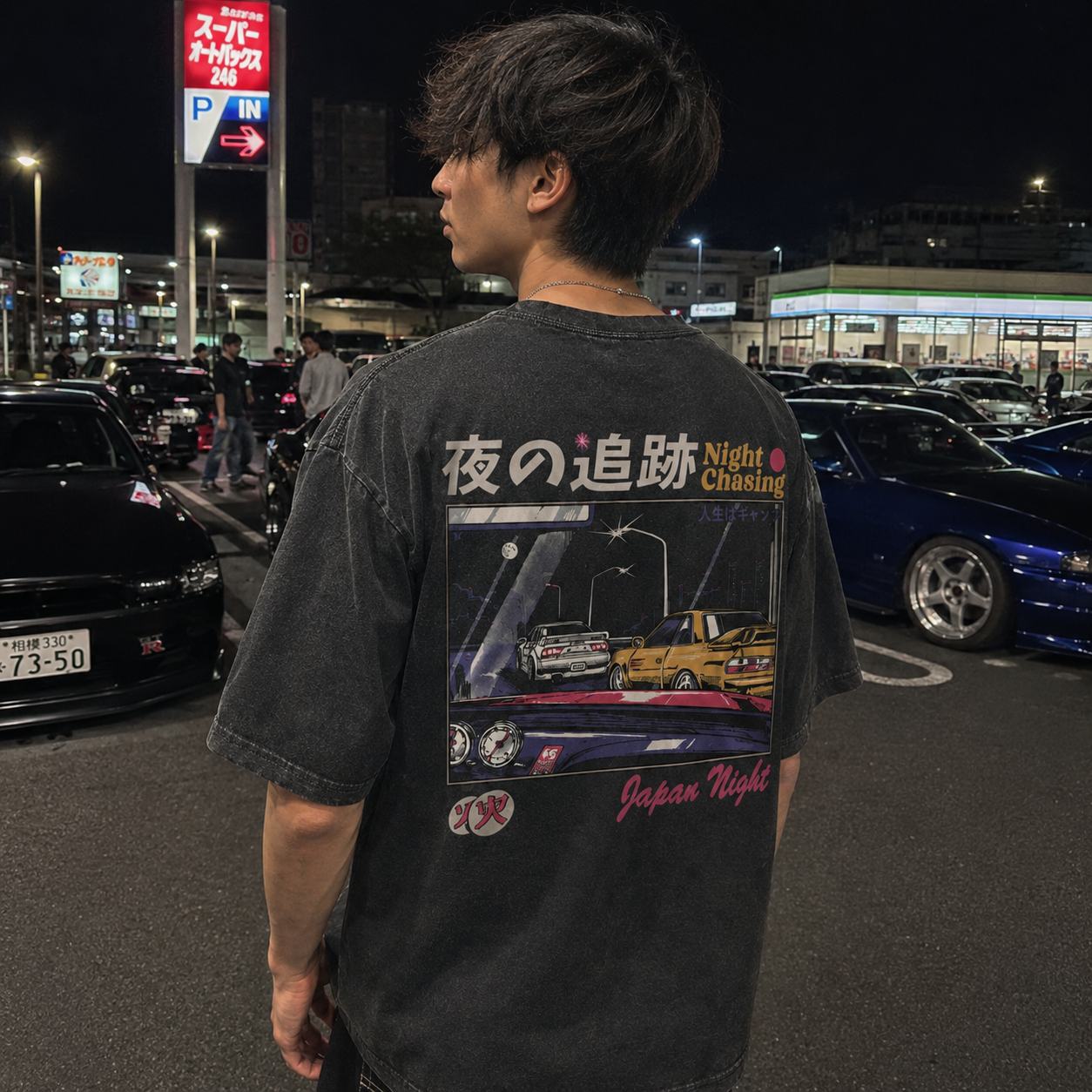 Night Chase Vintage Tee