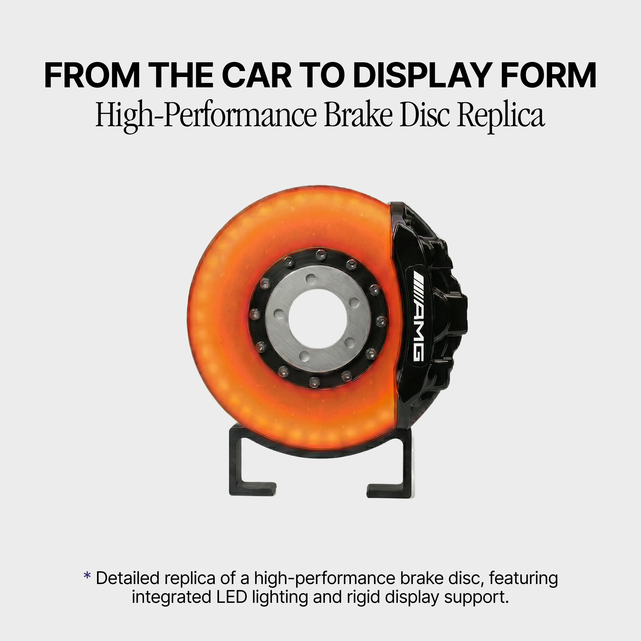 Brake Disc Lamp™ | AMG Edition