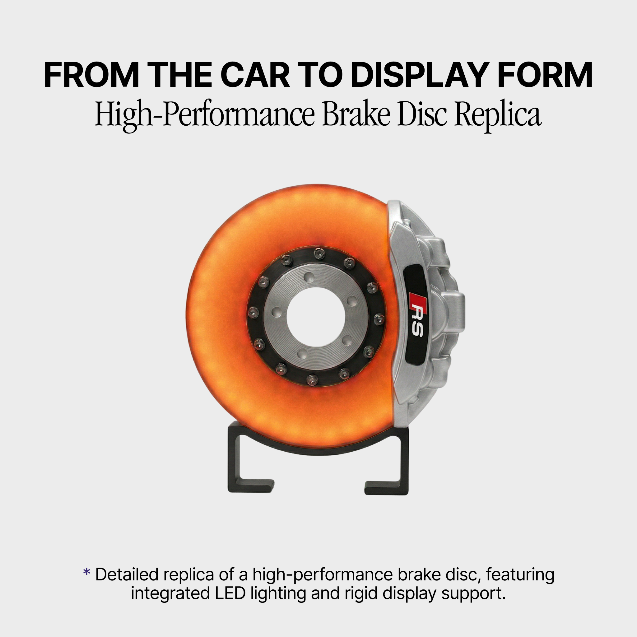 Brake Disc Lamp™ | RS Edition