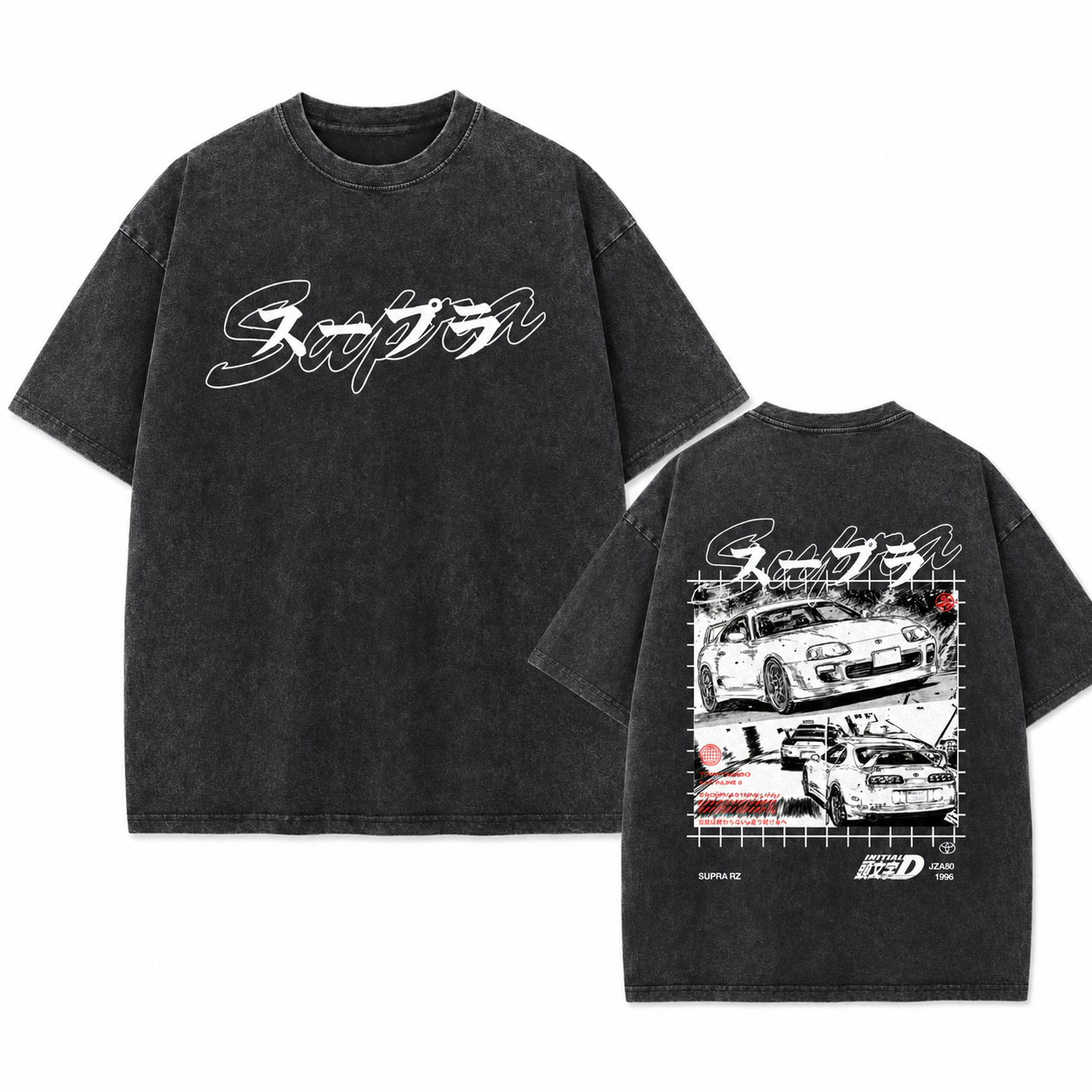 Shibuya Spec Vintage Tee