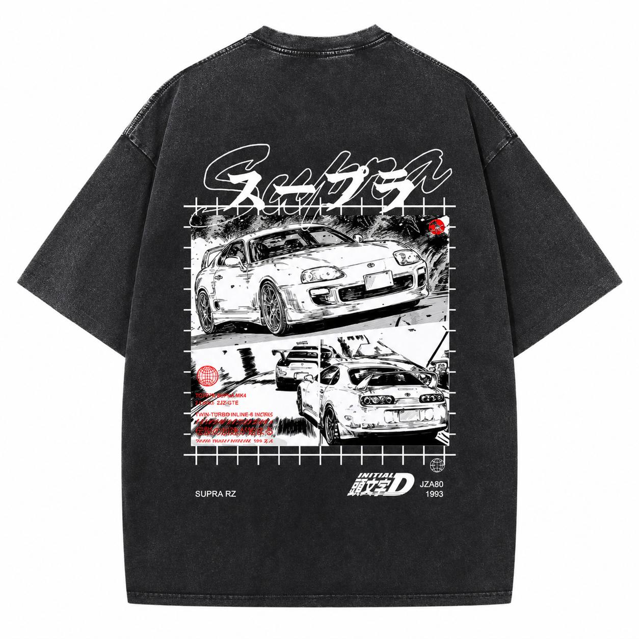 Shibuya Spec Vintage Tee