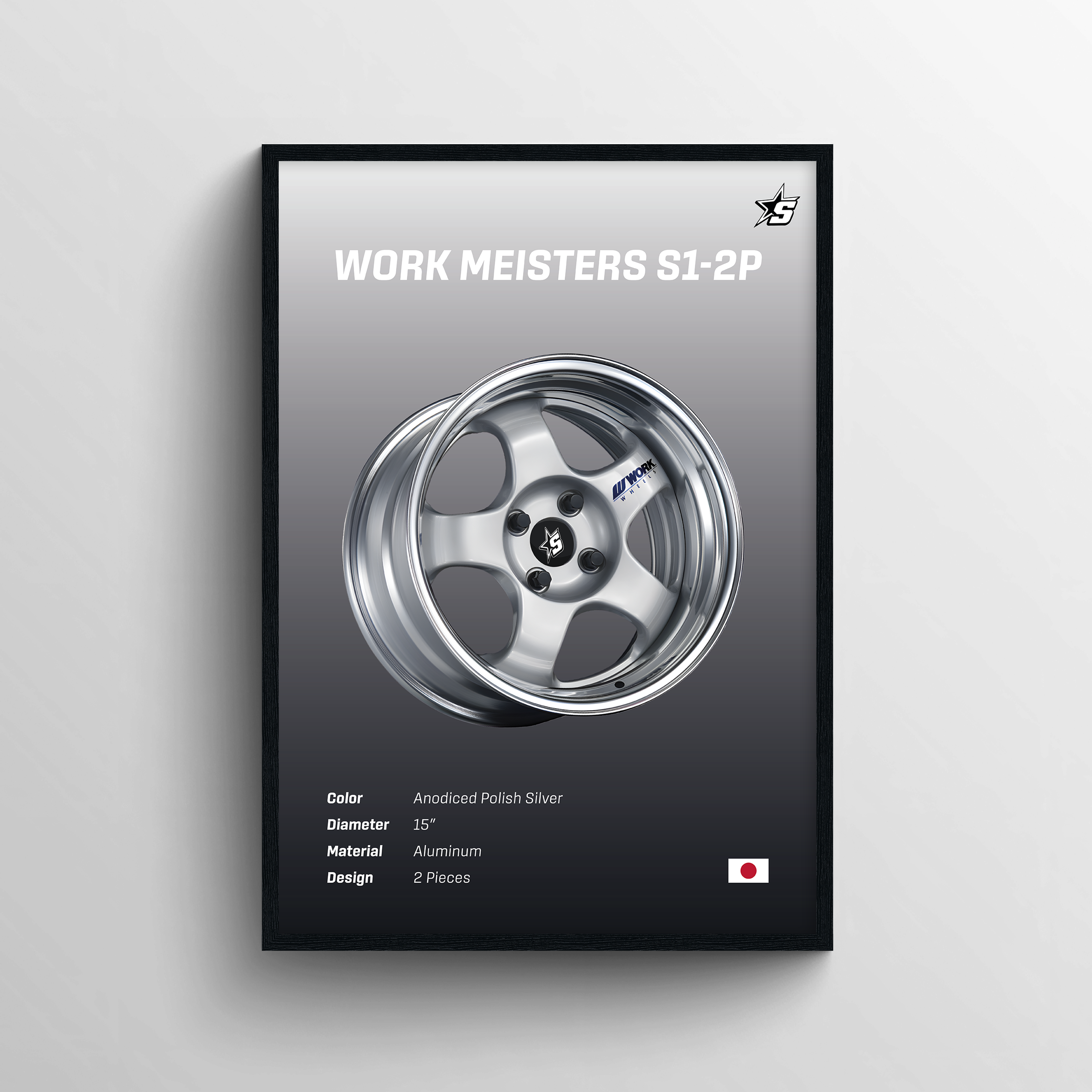 WORK MEISTER S1-2P