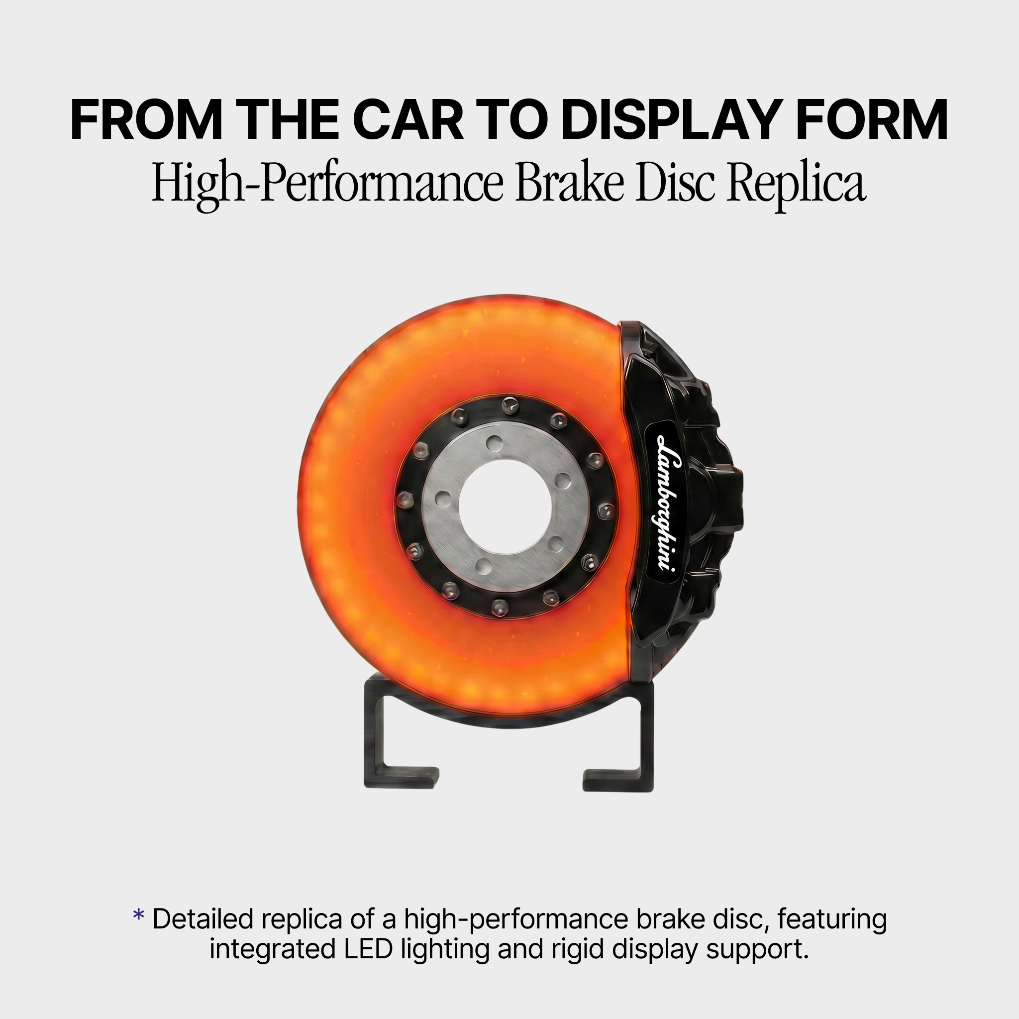 Brake Disc Lamp™ | Lamborghini Edition