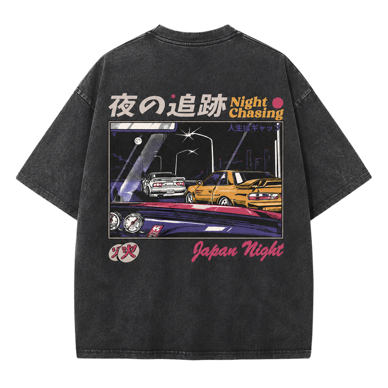 Night Chase Vintage Tee
