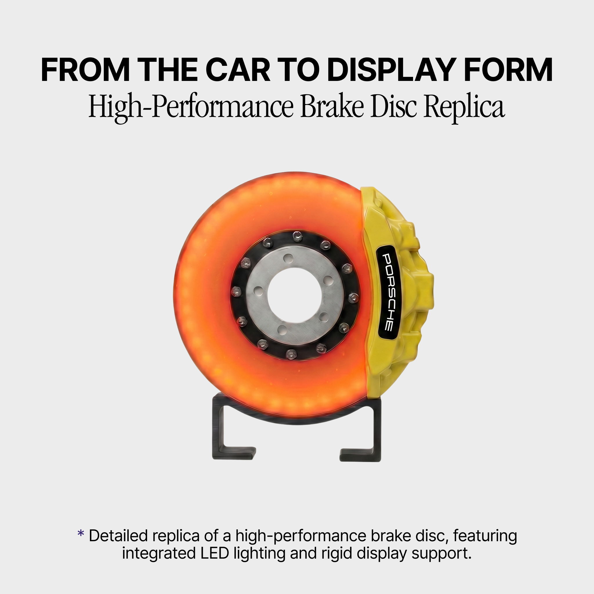 Brake Disc Lamp™ | Porsche Edition