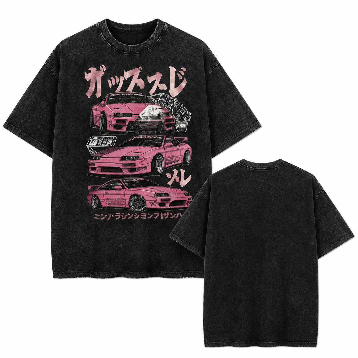 Sakura Driftline Vintage Tee