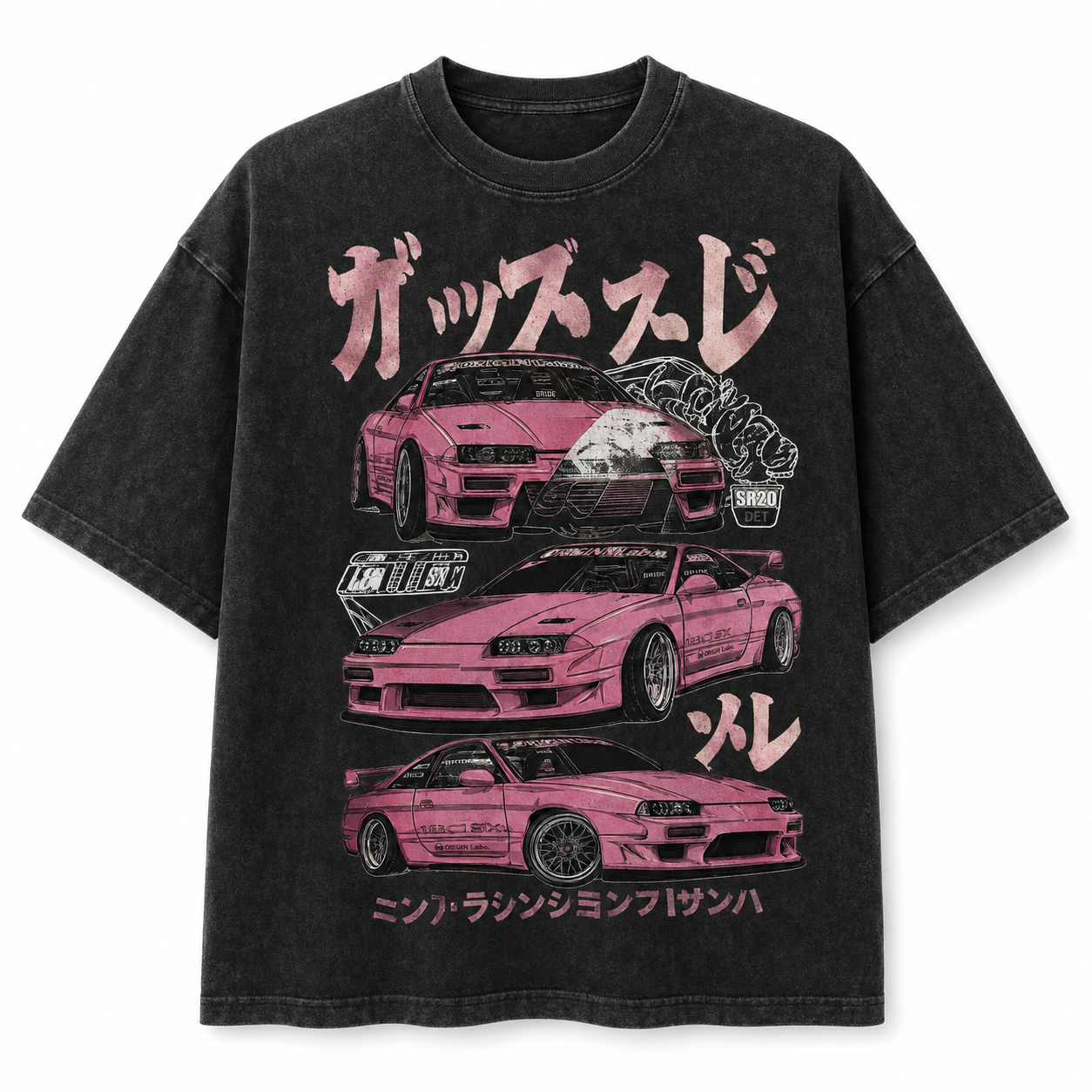 Sakura Driftline Vintage Tee
