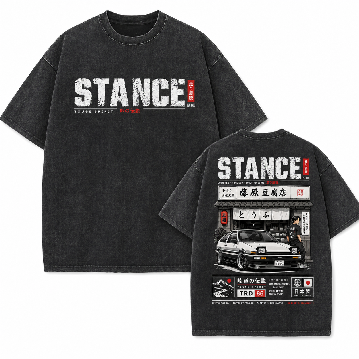 Touge Spirit Vintage Tee
