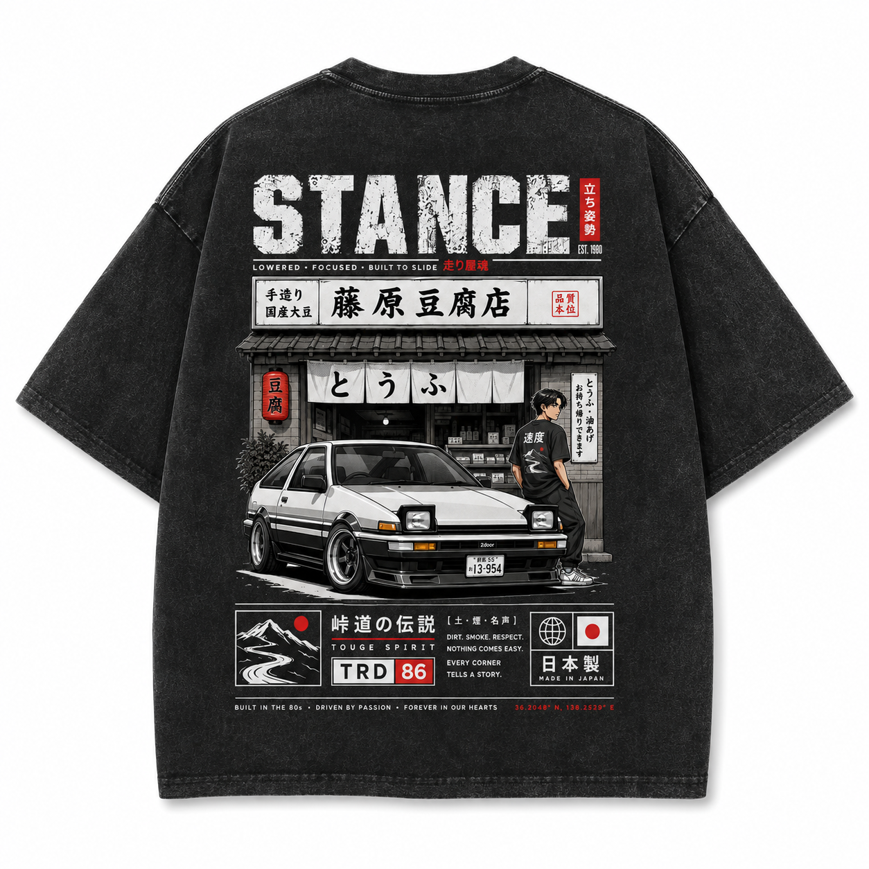 Touge Spirit Vintage Tee