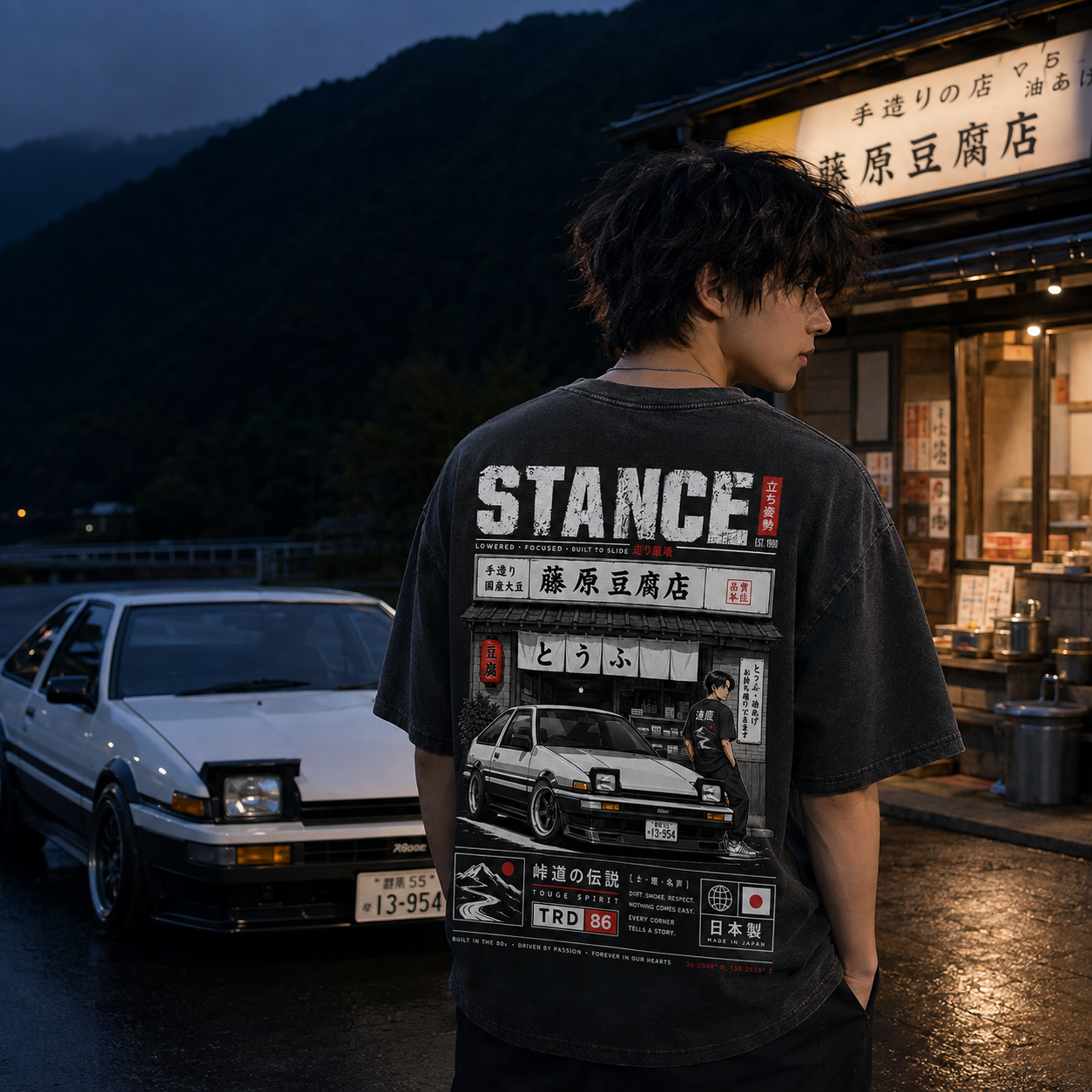 Touge Spirit Vintage Tee