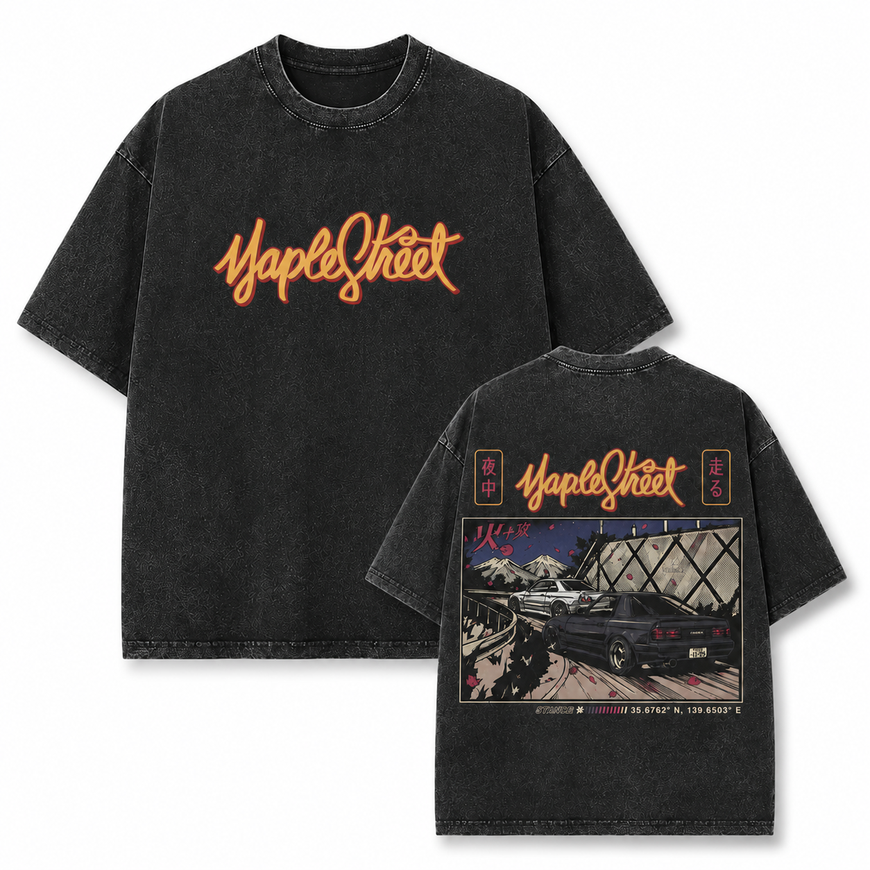 Maple Street Legends Vintage Tee