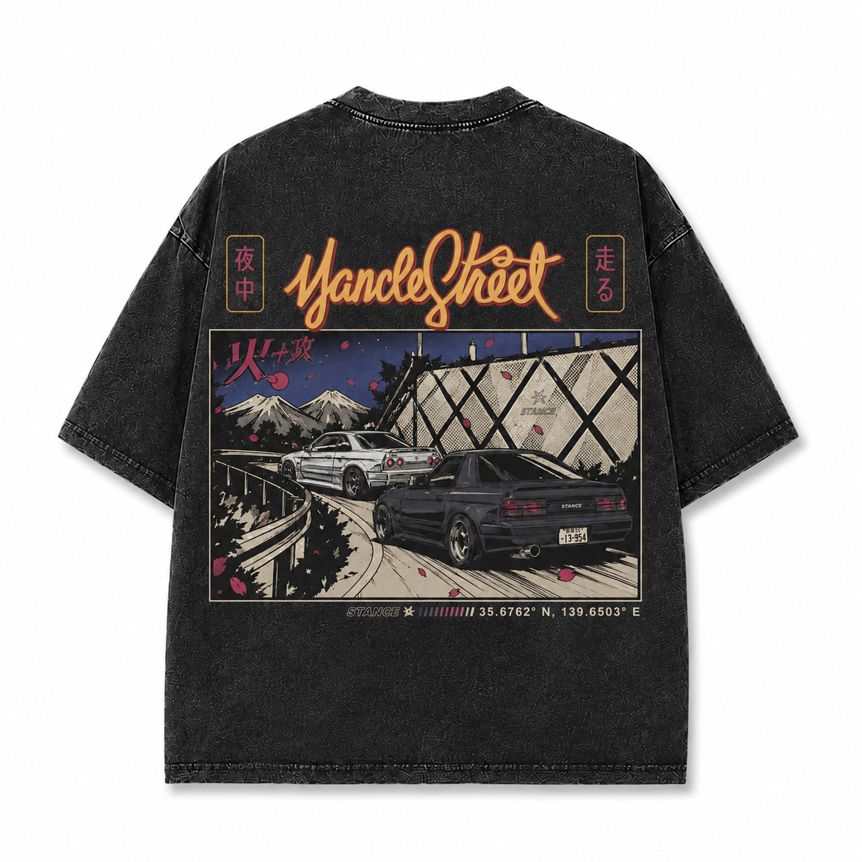 Maple Street Legends Vintage Tee