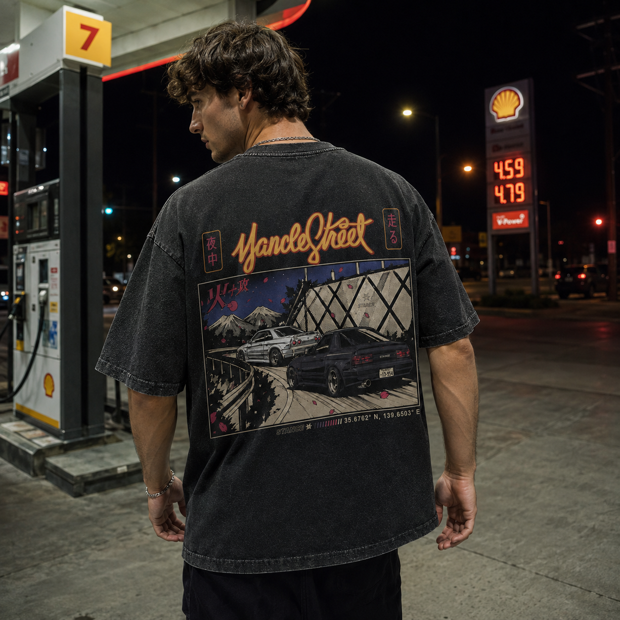 Maple Street Legends Vintage Tee